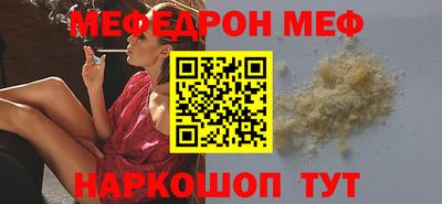 кокаин колумбия Бугуруслан