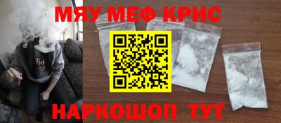 марки nbome Новодвинск