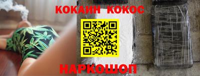 PSILOCYBIN Бузулук