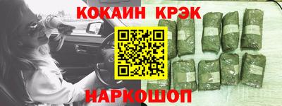 PSILOCYBIN Бузулук