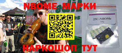 кокаин колумбия Бугуруслан