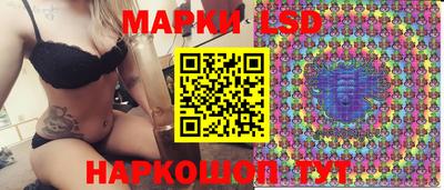 кокаин колумбия Бугуруслан