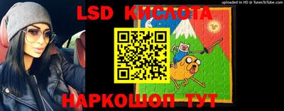 кокаин колумбия Бугуруслан