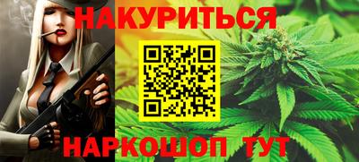 кокаин колумбия Бугуруслан