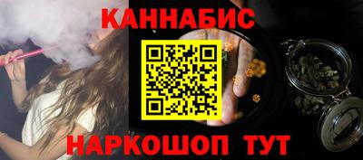 PSILOCYBIN Бузулук