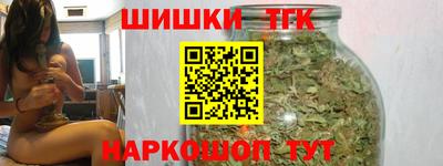 PSILOCYBIN Бузулук