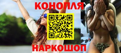 кокаин колумбия Бугуруслан