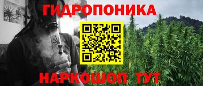 альфа пвп VHQ Будённовск