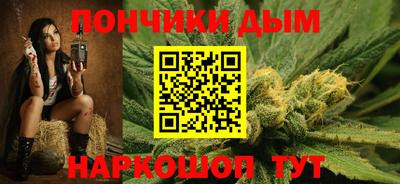 альфа пвп VHQ Будённовск
