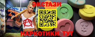 кокаин колумбия Бугуруслан