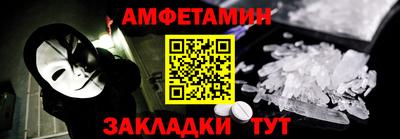 кокаин колумбия Бугуруслан
