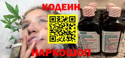 PSILOCYBIN Бузулук