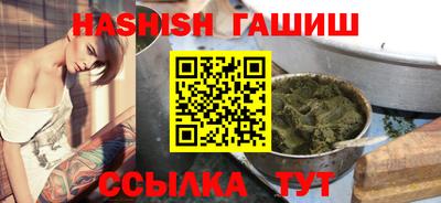 PSILOCYBIN Бузулук