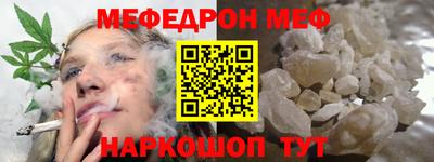 кокаин колумбия Бугуруслан