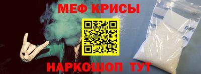 PSILOCYBIN Бузулук