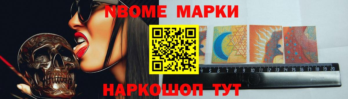 LSD-25 экстази кислота  Лсд 25 экстази ecstasy  Вход с VPN  Элиста 